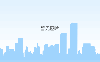 长半径弯头1